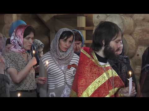 YouTube Трейлер