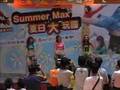 EMax x Umbro 熱鬥舞動啦啦賽初賽表演嘉賓及評判: HotCha 不要防曬@21 Jul 2007