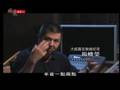 周杰倫成長紀實影片第四集:本事