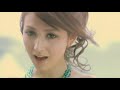リア・ディゾン