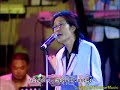 Min net mha` phyit mae - Saw Khu Sae