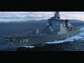 boukoku no aegis trailer