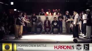 Moreno Funk Sixers vs TEAM KOREA – HURRICANES BATTLE-ISM 2013 TAIWAN Final
