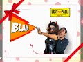 Talli Main Talli Ho Gai (Remix)