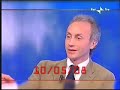 TRAVAGLIO signoraggio,illuminati e scie chimiche..PARTE 1