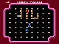 gameplay video of clu clu land for the nes. c'est juste une petite video de mon jeu nes favori. ---- it's just a little video of my favorite nes game.