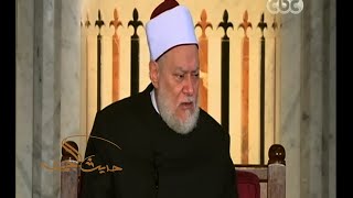 حديث الجمعة | الحدود الشرعية في الإسلام | حلقة كاملة