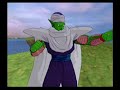 DBZ SPARKING NEO - CHAPTER 1 STORY