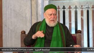 هل اسافر إلى العمل وأترك والدي وأنا وحيدهما ؟ | أ.د علي جمعة