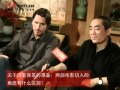 Interview Of Christian Bale & Zhang Yimou For 'The Flowers of War' ~ Pt. 1/2