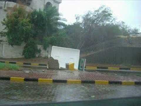 Oman Gonu Muscat