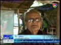 20JUN10 THAILAND ; Breaking News at 5 PM ; TV Ch7 ; 3 and 4 Suns and UFO at Pattaya