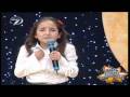 m�kemel k���k k�z �iir dinleyen pi�man olmaz