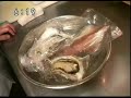 冷凍技術