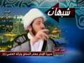 الشيخ عثمان الخميس يرد على شبهات الشيعة 9/14