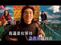 richie ren in flowers will blossom in spring.