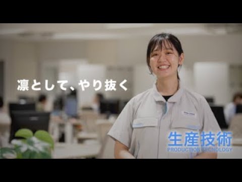 prime planet energy & solutions