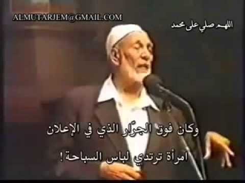 مسيحية تسأل عن الحجاب ورد مقنع للشيخ احمد ديدات
