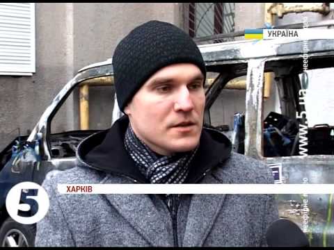 Смотреть видео