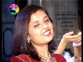 Jain Songs