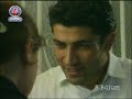 Deli Y�rek 8. B�l�m 1. K?s?m