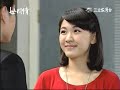 世間情 第71集 Ordinary Love Ep71 Part 1