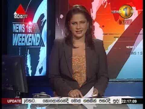 Sirasa News 10pm