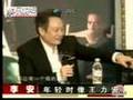 王力宏-导演李安称年轻时像王力宏2007-09-27