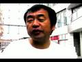 隈研吾インタビュー