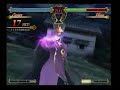 Capcom Fate unlimited codes Caster combo