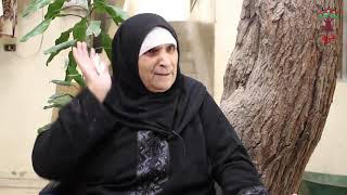 هوية – الحاجة نوال علي المصطفى ميعاري – عكبرة: يا ريت أقعد بشادر بعكبرة ولا قصر هون