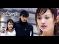 ai mei   rainie yang