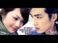 ai mei   rainie yang