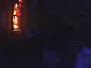 Dj Zappi 3