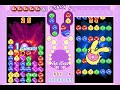 puyo pop fever  derrotando a carbuncle