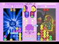 puyo pop fever  derrotando a carbuncle