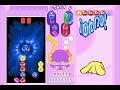 puyo pop fever  derrotando a carbuncle