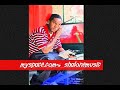 Sean kingston Shalone JoJo Remix Beautiful Girls Hot 97!!!! Sean kingston Shalone JoJo Remix Beautiful Girls Hot 97!!!!
