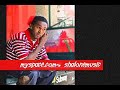 sean-kingston-shalone-jojo-remix-beautiful-girls-hot-97.html