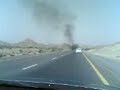 جني متجه إلى سيارة تحترق (سبحان الله!!)