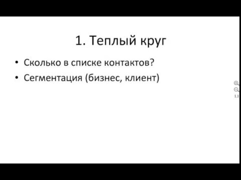 YouTube Трейлер