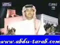 Mohamed abdo - adhim ya aman
