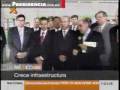videos de México tienen bajos riegos financieros y macroeconómicos. Inauguración del tramo Lechería-Cuautitlán del Tren Suburbano
