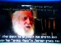 סרט שחובה על כל יהודי לראות העוסק על חייו, תרומתו ותורתו של הרב קוק. תורתו עוסקת על ארץ ישראל, אהבת ישראל, גאולת ישראל ועוד.בין הדוברים הם: הרב שפירא, הרב שלמה אבינר, הרב יעקב אריאל, הרב זלמן מלמד ועוד רבים וטובים.