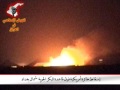 الجيش الاسلامي في العراق