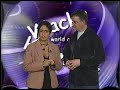 Wacky World of Hypnosis Wacky World of Hypnosis