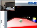  isislab  hand based interaction in virtual environments