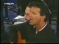 Avre tu puerta cerrada - Dalaras Live at Herodes Atticus
