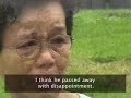 reportage of the plight of japanese atomic bomb survivors living in brazil.