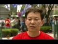 South Korea beef protests escalate - June 11 2008
